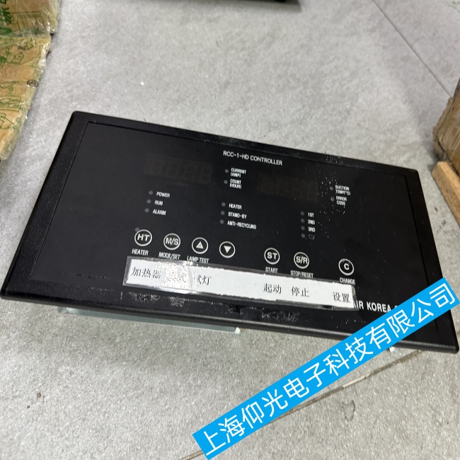 HI AIR KOREA船用操作面板RCC-1-HD按鍵失靈故障維修方案