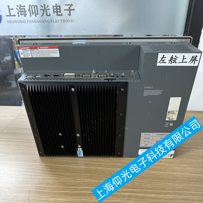 寧波施耐德面板式工控機(jī)XBTN400啟動(dòng)時(shí)間超長(zhǎng)故障維修部電話(huà)