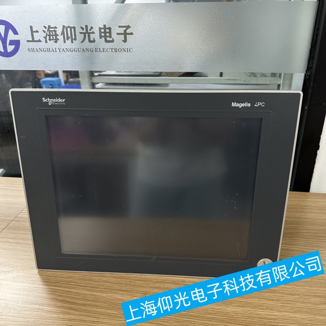 南通施耐德面板式工控機XBTN400在運行過程中突然停止運行故障維修免費檢測