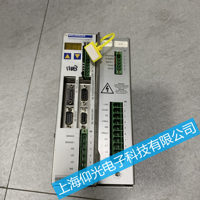 科爾摩根伺服驅(qū)動(dòng)器維修廠家/報(bào)警顯示F18故障維修