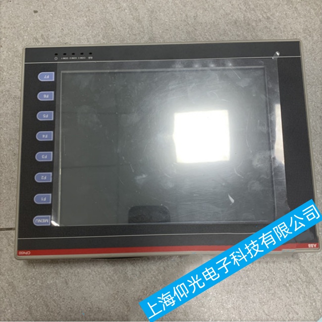 泉州ABB觸摸屏CP600系列無法進入到正常的使用界面故障維修服務中心