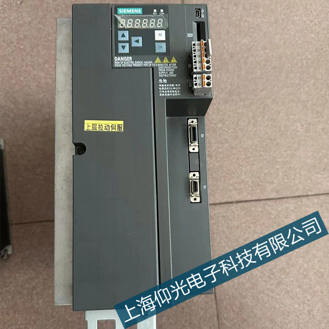 上海修理西門子驅(qū)動(dòng)器相位硬件故障修理報(bào)價(jià)表