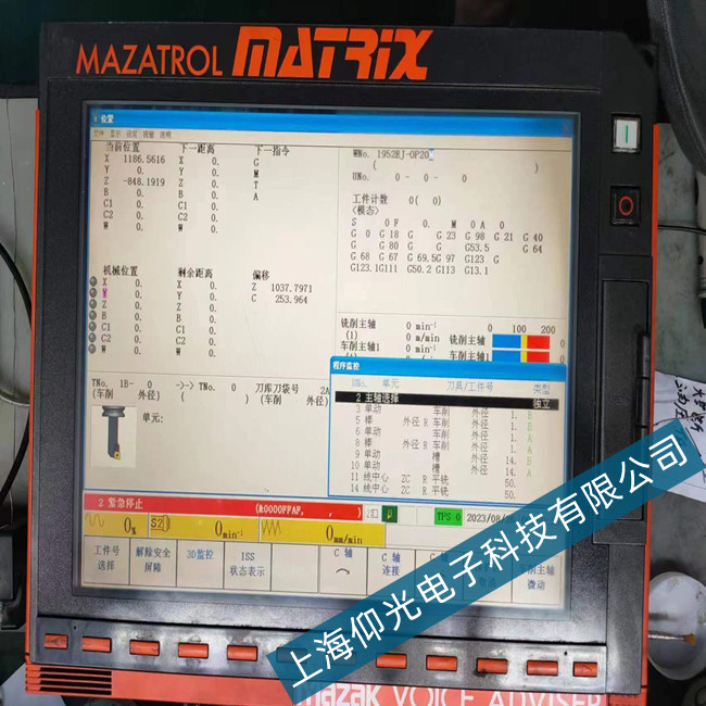 MAZAK馬扎克數(shù)控系統(tǒng)電源模塊故障原因及維修