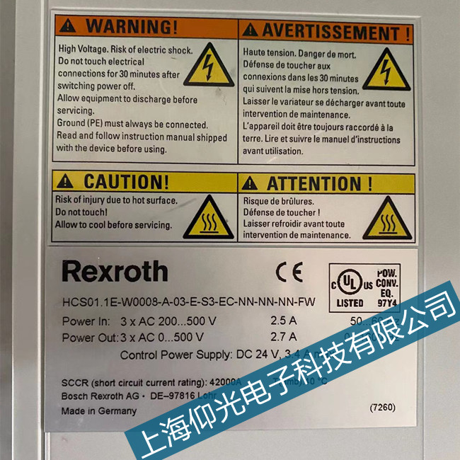 rexroth力士樂伺服控制器制動故障維修廠