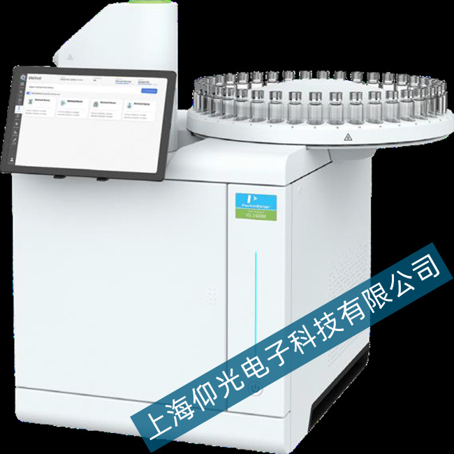 珀金埃爾默HS2400頂空進(jìn)樣器故障排除技巧