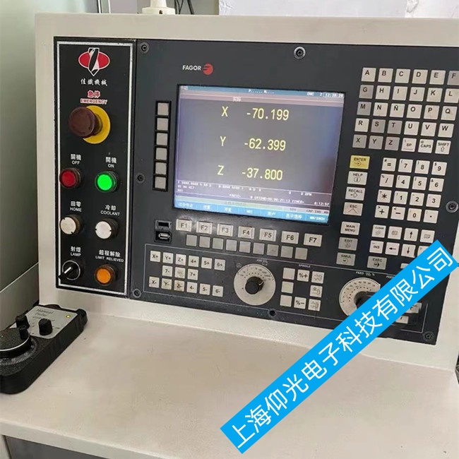 無錫發(fā)格數(shù)控系統(tǒng)CNC8035通電后沒有任何啟動跡象故障維修公司