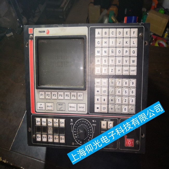 余姚發(fā)格數(shù)控系統(tǒng)CNC8035有顯示但無輸出故障維修咨詢客服