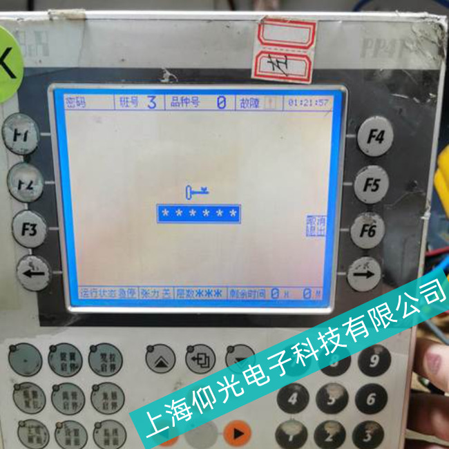 優(yōu)惠活動//BR貝加萊工控機5PC720.1505-//維修所有故障