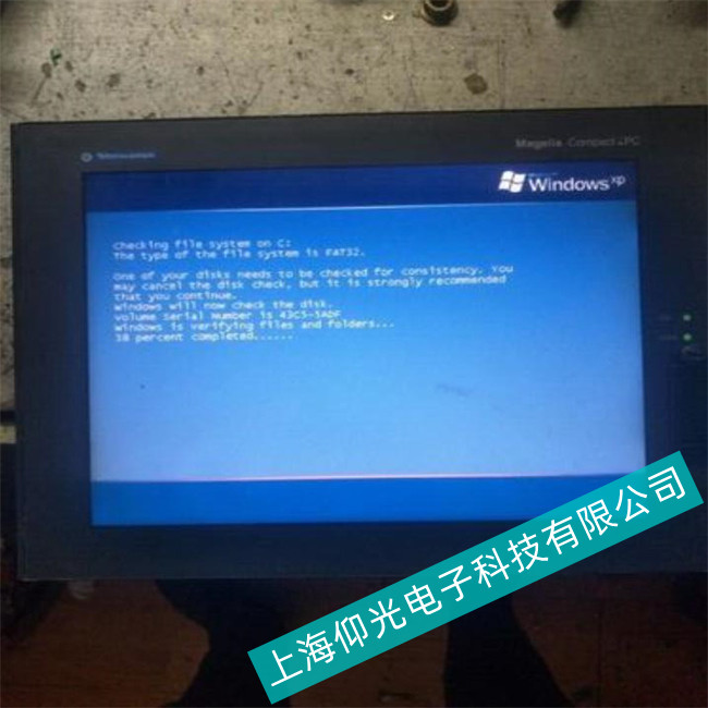 嘉興施耐德工控機(jī)Modicon M238系列出現(xiàn)局部觸摸無響應(yīng)故障故障維修