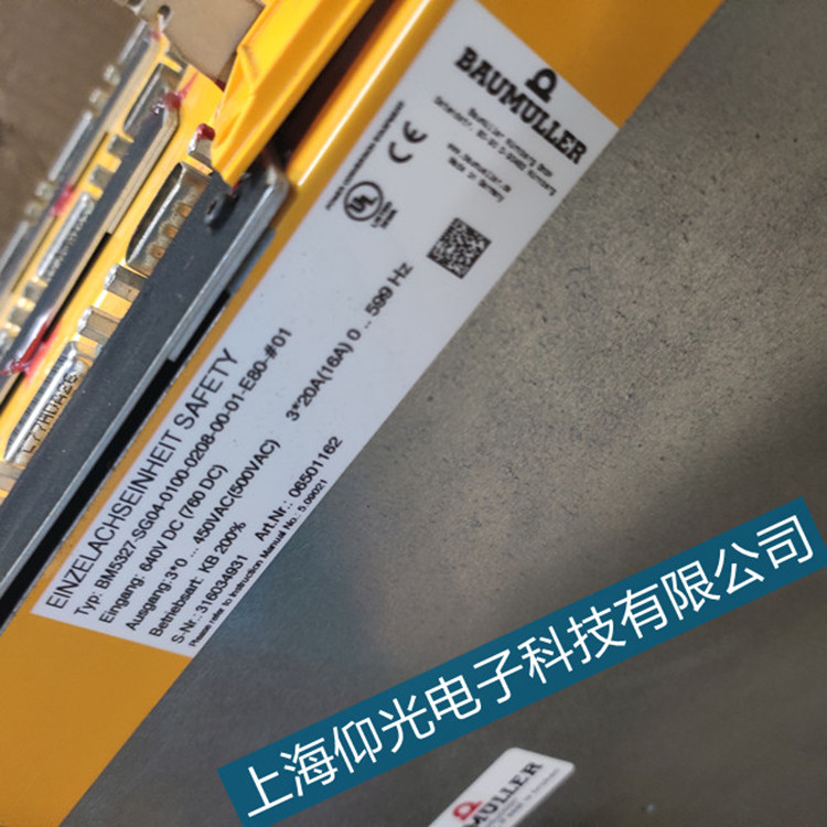 控制器修理包米勒高性能伺服驅(qū)動(dòng)器F0003故障維修
