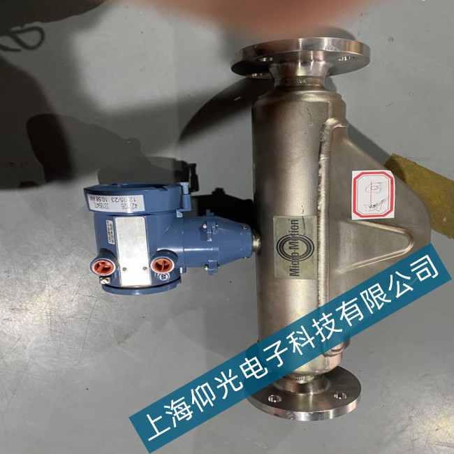 艾默生質量流量計電路板碳化檢修-免費檢測