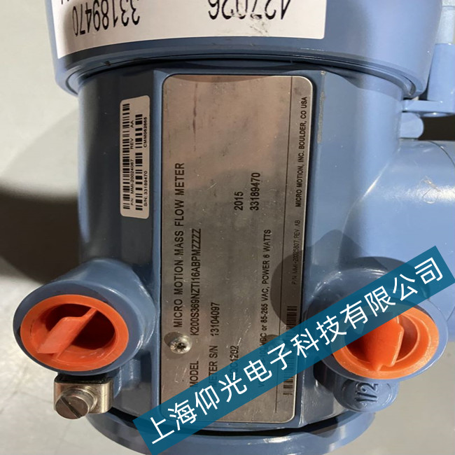 艾默生質(zhì)量流量計常見傳感器故障維修處理方案