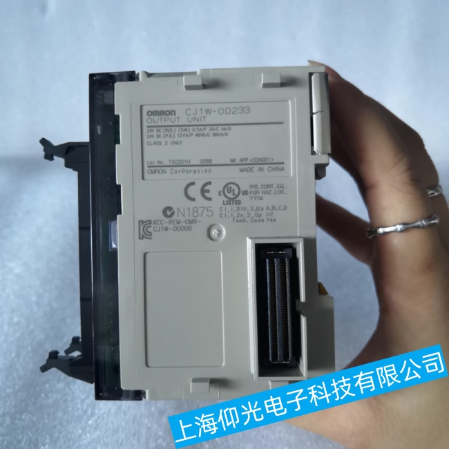 新疆歐姆龍工控機(jī)NX1P2-1 40DT啟動不起來故障維修哪家專業(yè)