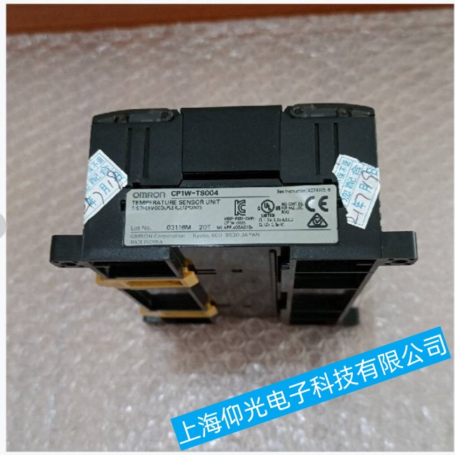 杭州歐姆龍工控機(jī)MT8121iE電路板接觸不良故障維修哪家強(qiáng)