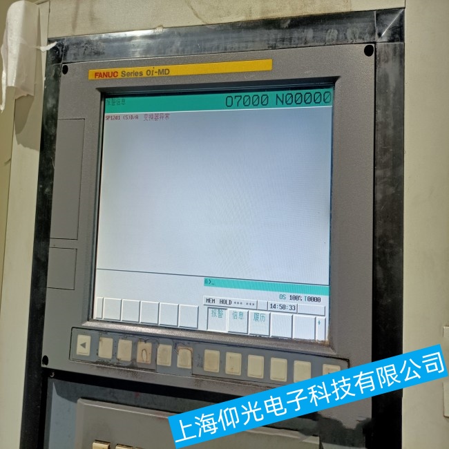 常州發(fā)那科工控機A02B-0168-B012在運行過程中出現(xiàn)卡機故障維修免費檢測