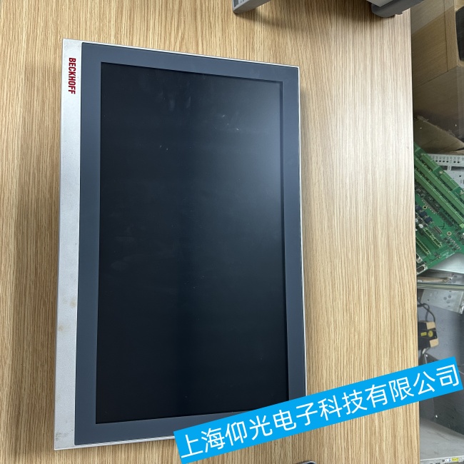 南京倍福觸摸屏CP37XX-0020無法進(jìn)入操作系統(tǒng)界面故障維修維護(hù)