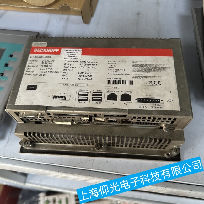 江蘇倍福工控機(jī)C6930在開(kāi)機(jī)過(guò)程中出現(xiàn)死機(jī)故障維修讓你放心