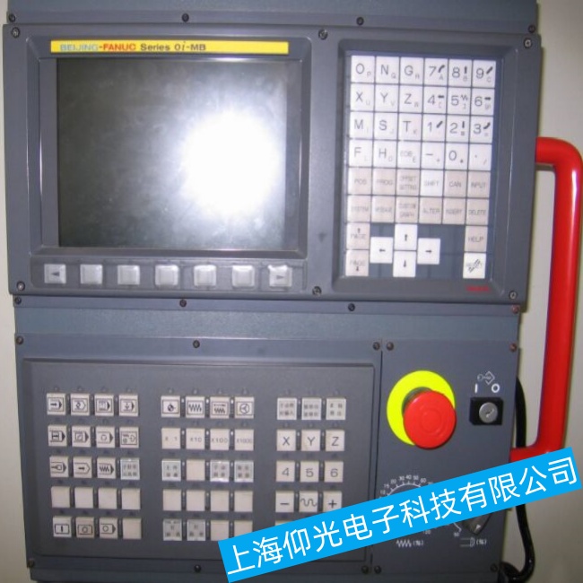 上海發(fā)那科數(shù)控系統(tǒng)FANUC Series 0i系列在運(yùn)行過程中突然重啟故障維修質(zhì)量保證