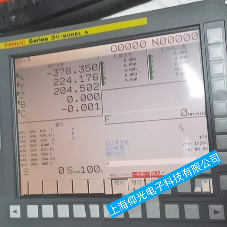 寧波發(fā)那科數(shù)控系統(tǒng)FANUC Series 0i系列無法正常開機故障維修放心優(yōu)選