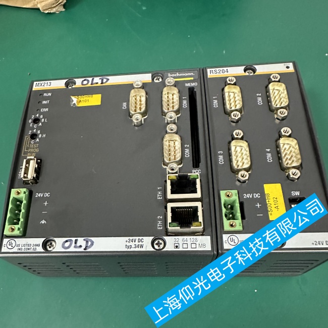 遼寧巴赫曼控制器MX213無法通信故障維修廠家免費檢測