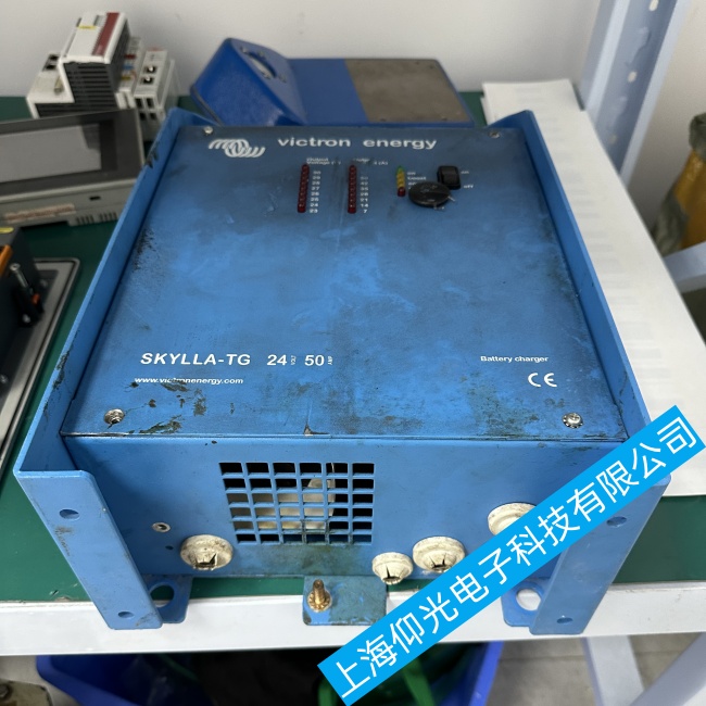 舟山Victron Energy船用充電器SKYLLA-TG 24/50電流過大故障維修廠家地址