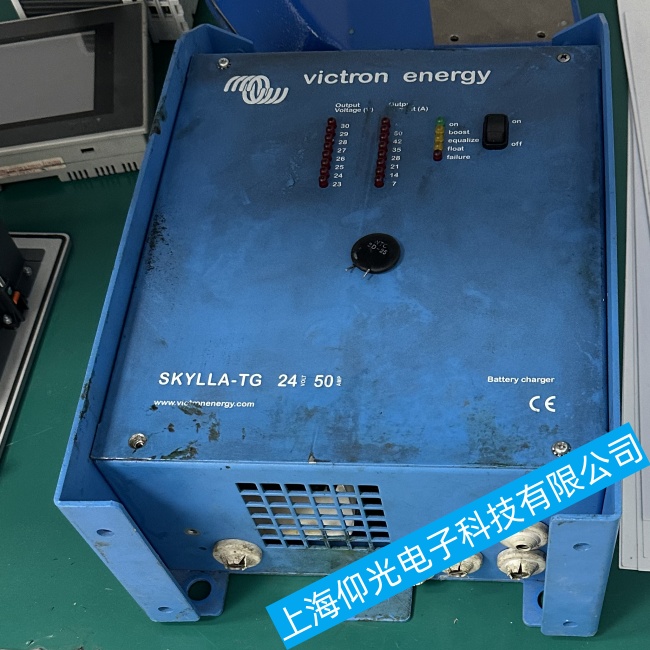 上海Victron Energy船用充電器SKYLLA-TG 24/50出現(xiàn)故障燈亮故障維修哪家專業(yè)