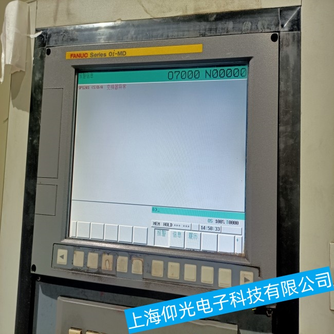 泉州發(fā)那科觸摸屏A20B-2100-0030/11H遇到藍屏死機故障專業(yè)維修