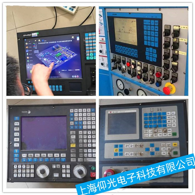 巢湖海德漢數(shù)控系統(tǒng)Hi800-D不能正常開機故障維修聯(lián)系方式