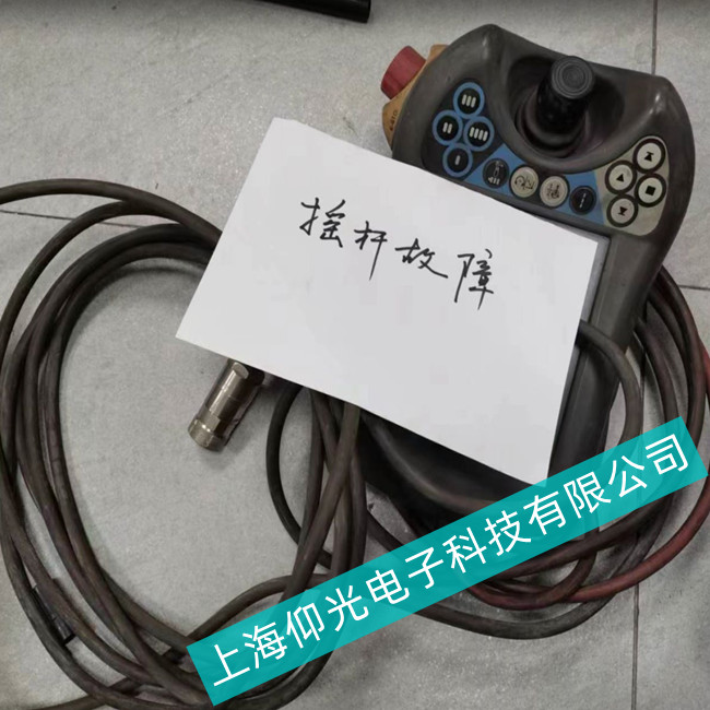 噴涂ABB機(jī)器人示教器DSQC679操縱桿XYZ軸不良或不靈維修方法//配件充足//當(dāng)天修好