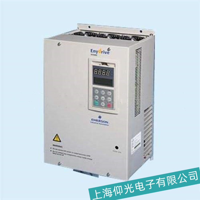 淮安艾默生變頻器空載輸出電壓正常故障維修哪家好