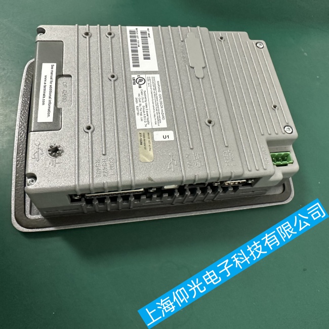 船舶北爾觸摸屏E1071開機進不去系統(tǒng)故障維修免費咨詢