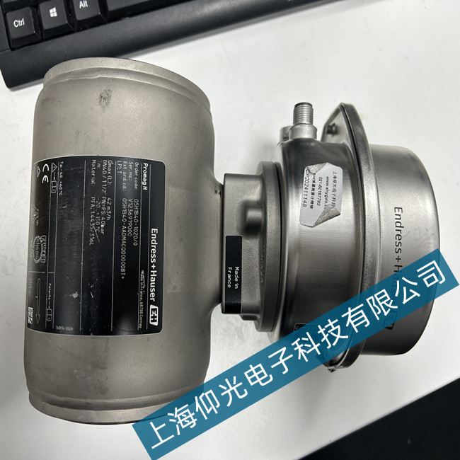 E+H 電磁流量計(jì)出現(xiàn)無(wú)流量顯示的故障原因及相應(yīng)的維修方法
