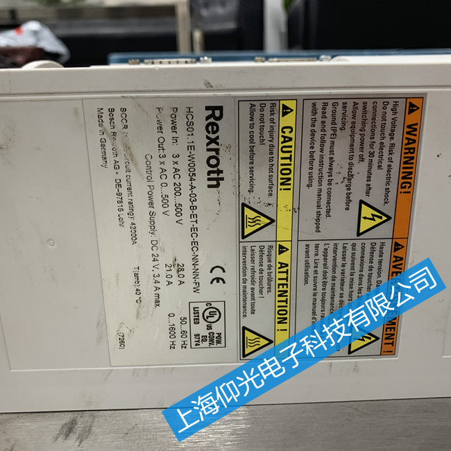 力士樂HCS系列伺服驅(qū)動器開機報警顯示F8113維修處理