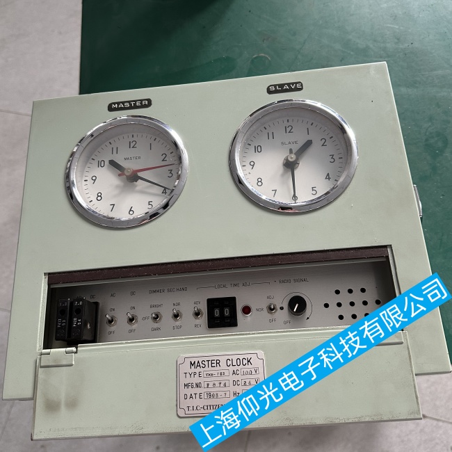 溫州船用子母鐘主鐘走時(shí)不準(zhǔn)故障維修廠家電話地址