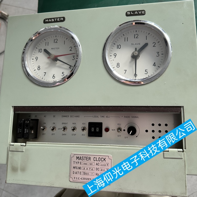 船用子母鐘時間顯示停止或出現(xiàn)異常故障維修技術(shù)總結(jié)