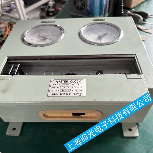 滄州船用子母鐘主鐘電源故障維修工作內(nèi)容有哪些