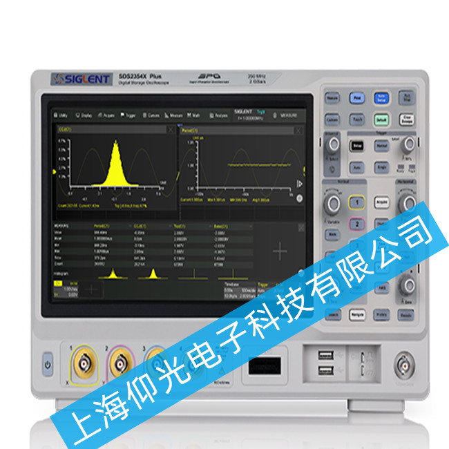 鼎陽(SIGLENT)數(shù)字示波器SDS2000X Plus系列出現(xiàn)無法開機(jī)故障如何維修