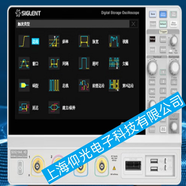 鼎陽數(shù)字示波器SDS2000X Plus系列開機(jī)后出現(xiàn)顯示屏正常,但是無法檢測信號故障該怎么維修